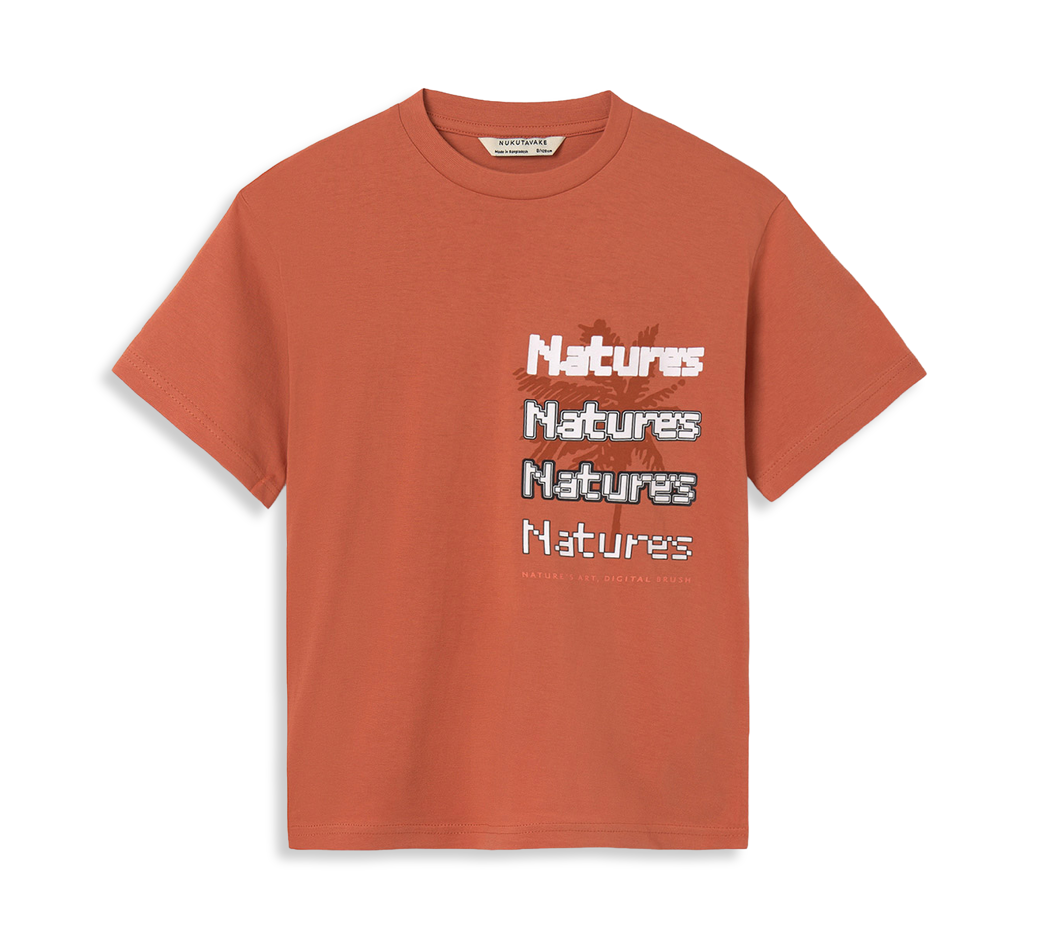 Kurzarm T-shirt "nature"